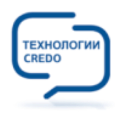 ООО «КОМПАНИЯ «КРЕДО-ДИАЛОГ»