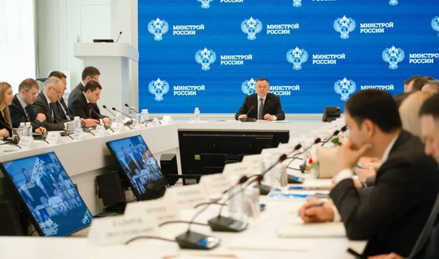 В Минстрое России прошло оперативное совещание