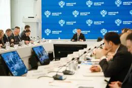 В Минстрое России прошло оперативное совещание