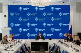 100+ TechnoBuild 2025: темой форума станет «Архитектура победы»