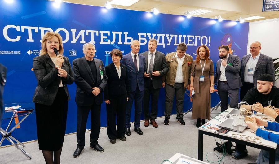 На «Российской строительной неделе» запустили профориентационную площадку для молодежи