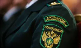 Суд арестовал имущество экс-директора ФЦАО по делу о хищении 370 млн руб.