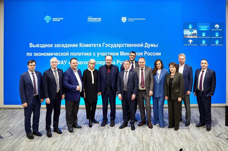 В Госдуме обсудили цифровизацию строительства и вопросы ценообразования