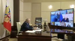 Цифровая платформа для ускорения согласований в строительстве