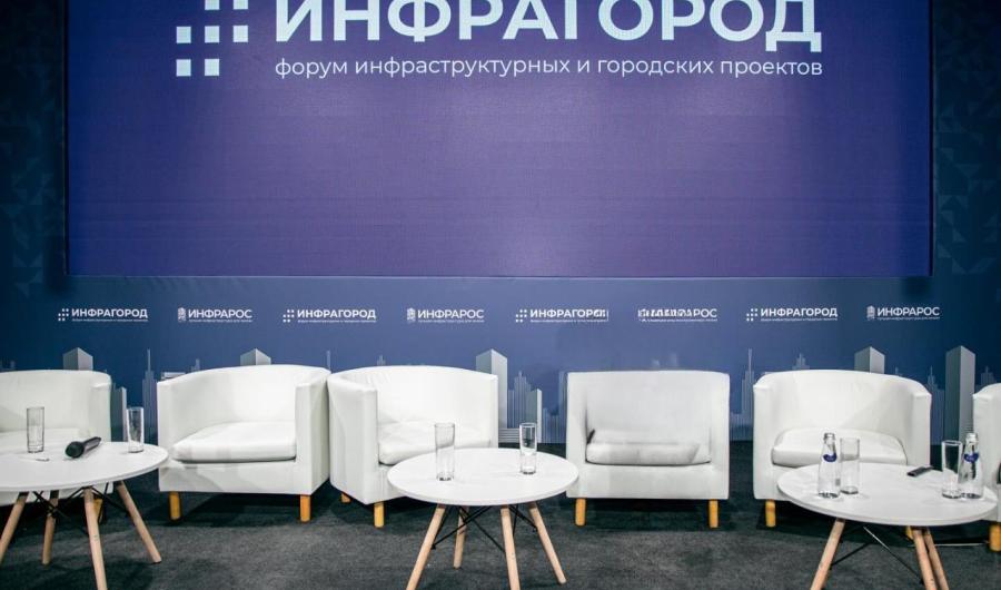 Госинспекция Москвы запустила Telegram-ботов для борьбы с самостроем и контроля использования недвижимости