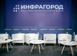 Госинспекция Москвы запустила Telegram-ботов для борьбы с самостроем и контроля использования недвижимости
