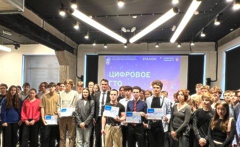 В СПбГАСУ прошла олимпиада «Цифровое ГТО» для будущих строителей