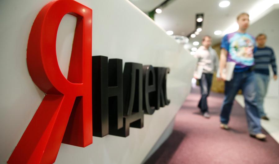 «Яндекс» приобрёл платформу «Домиленд» у девелопера «Самолет»