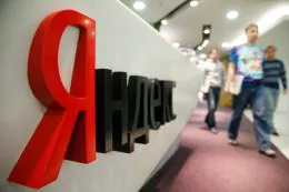 «Яндекс» приобрёл платформу «Домиленд» у девелопера «Самолет»