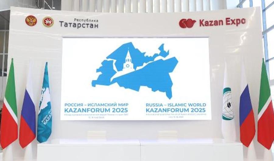 России нужна единая цифровая платформа для стройки, ЖКХ и развития территорий