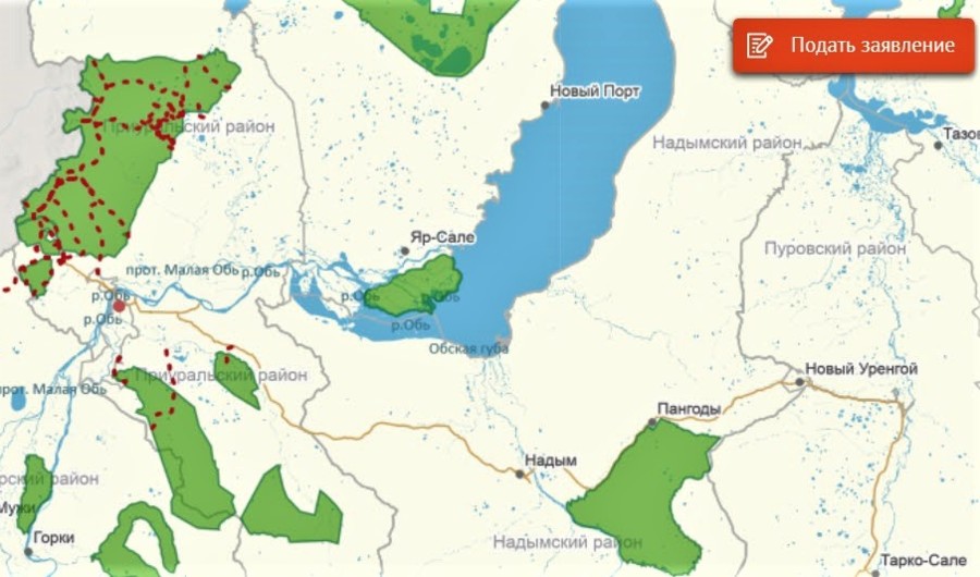 Власти Ямала реализовали новый цифровой сервис для проектировщиков и туристов