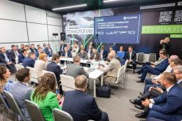 На ЦИПР-2025 обсудили цифровизацию строительства и ЖКХ