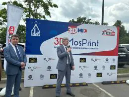Будущее 3D-строительства обсудили на конференции 3DMIX-2025