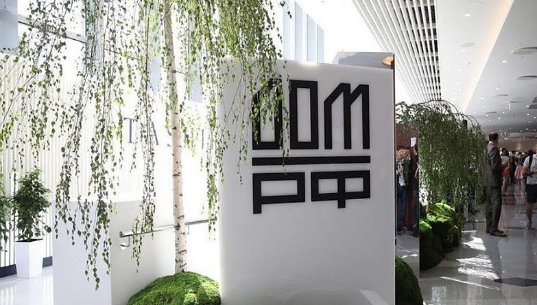 В единой системе жилищного строительства появился ID для объектов долевого участия