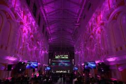 В Нижнем Новгороде проходит Глобальный цифровой форум