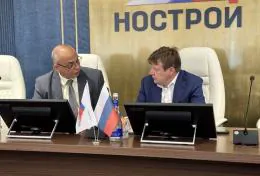 НОСТРОЙ и Куба обсудили сотрудничество в строительстве и образовании