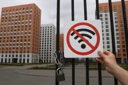 ФАС продолжает проверку ПИК и Lovit по ограничениям доступа операторов связи