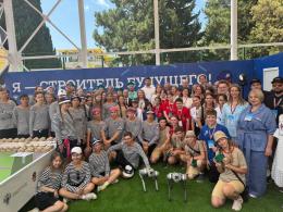 В «Артеке» открылась профориентационная площадка «Я — строитель будущего!»