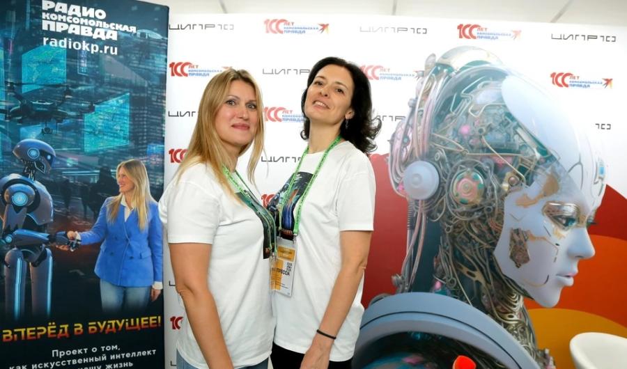 ЦИПР-2025: киберугрозы, импортозамещение и искусственный интеллект — как развивается цифровая Россия