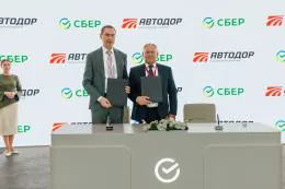 Автодор и Сбербанк внедряют ИИ в дорожное строительство