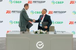 Автодор и Сбербанк внедряют ИИ в дорожное строительство