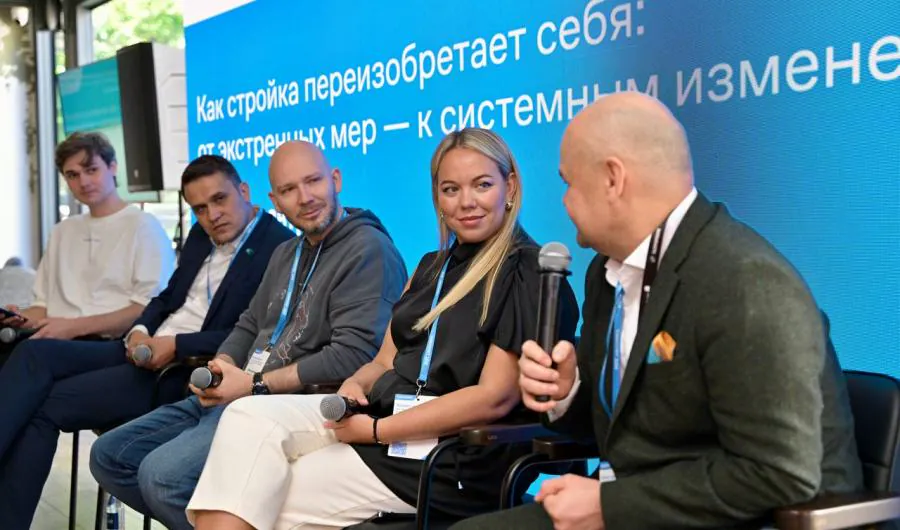 Минстрой России обсудил цифровизацию стройки и ЖКХ на форуме «Движение»