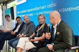 Минстрой России обсудил цифровизацию стройки и ЖКХ на форуме «Движение»