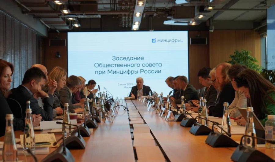 ИТ-сообщество против маркировки отечественного ПО по «надежности»: мнения, риски, аргументы