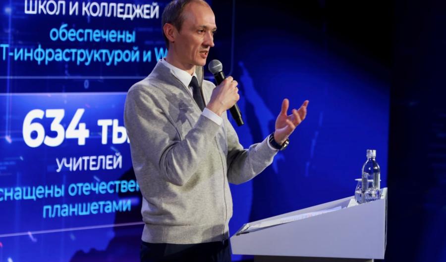 ИИ и цифровой мониторинг помогут выполнить единый план по национальным целям