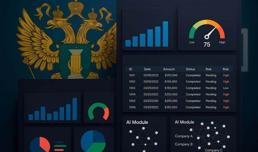 ФАС внедрит ИИ в систему «Антикартель» для борьбы с картелями