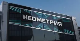 Цифровой стройконтур: как «Неометрия» объединила BIM и закупки