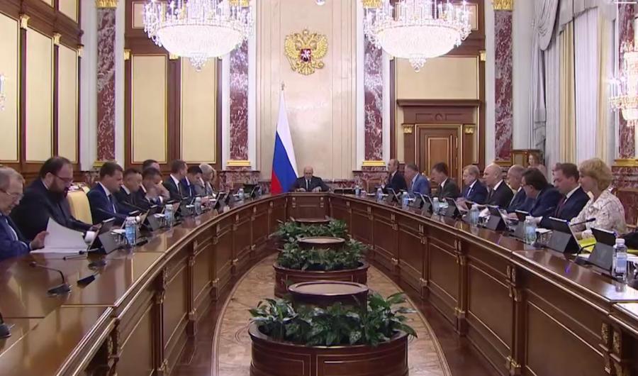 В России расширили список технологий для получения льгот по специнвестконтрактам