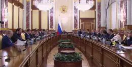В России расширили список технологий для получения льгот по специнвестконтрактам
