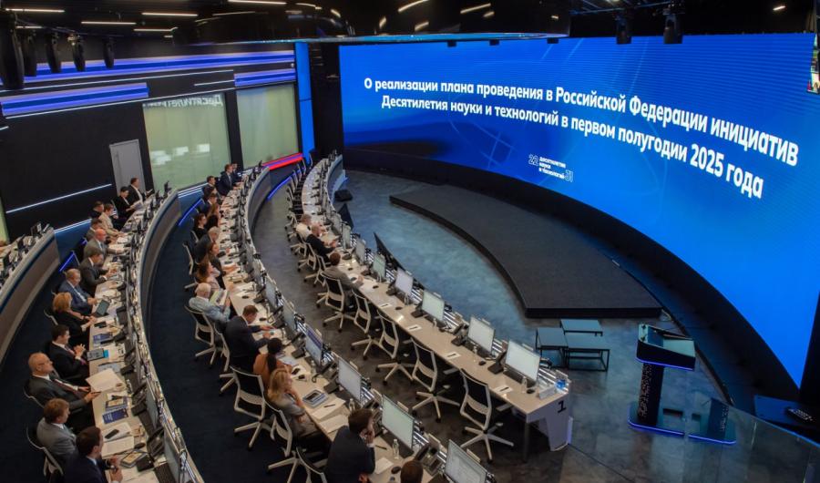 Десятилетие науки и технологий: план на лидерство и поддержка молодых ученых