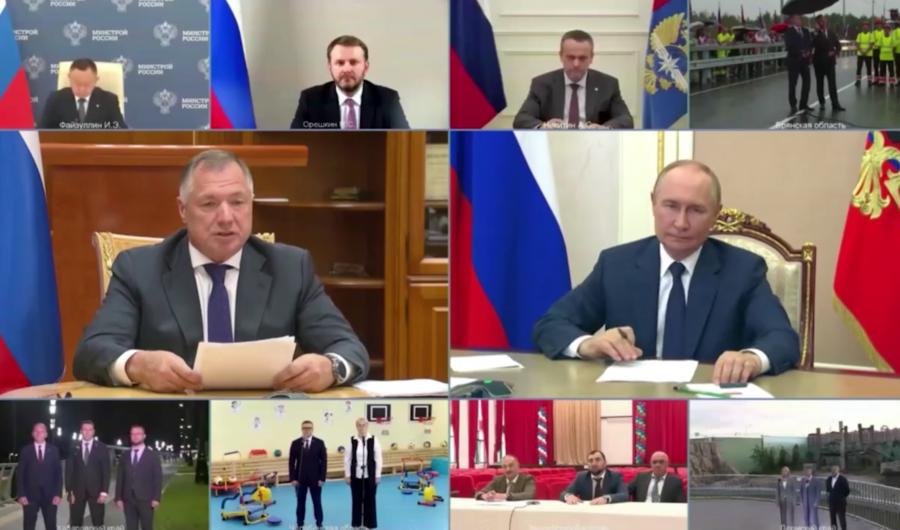 Марат Хуснуллин доложил Президенту о ходе реализации нацпроекта «Инфраструктура для жизни»