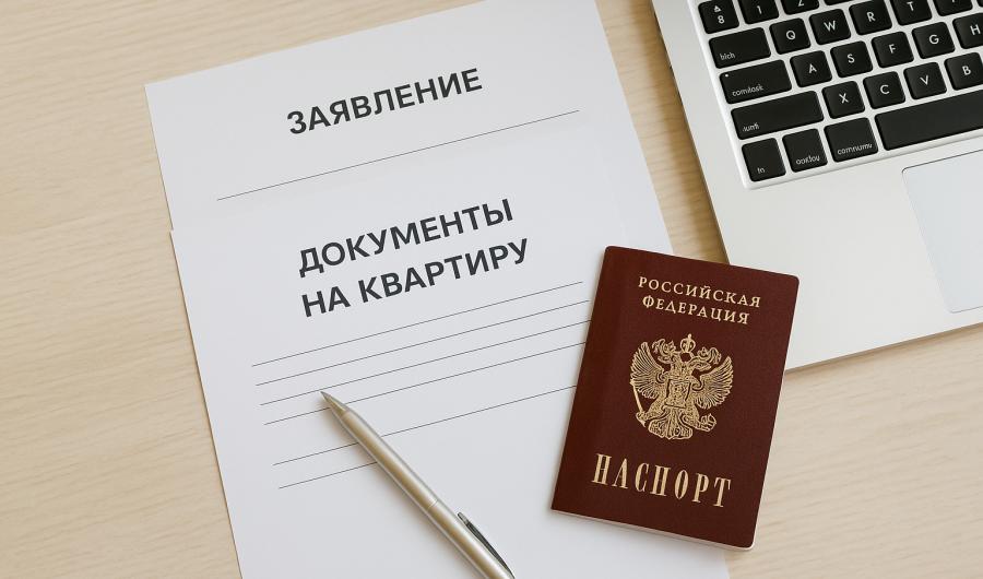 Эксперт Минфина рассказала, как защитить жильё от мошенников