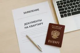 Эксперт Минфина рассказала, как защитить жильё от мошенников