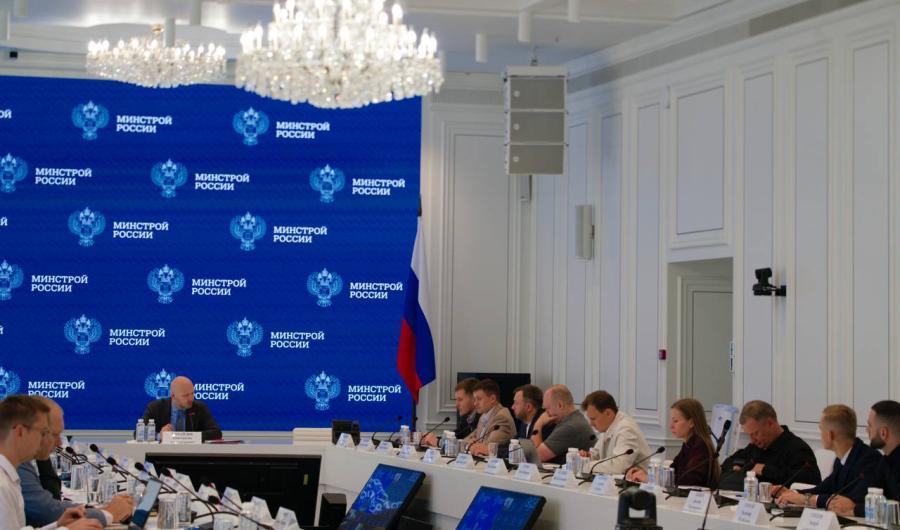 Минстрой обсудил с экспертами сценарии применения беспилотников в строительстве и ЖКХ