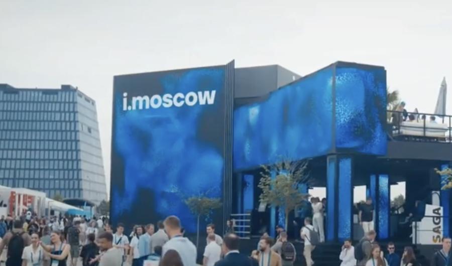 Москва усиливает развитие высокотехнологичного сектора и инновационной экономики до 2030 года