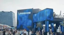 Москва усиливает развитие высокотехнологичного сектора и инновационной экономики до 2030 года