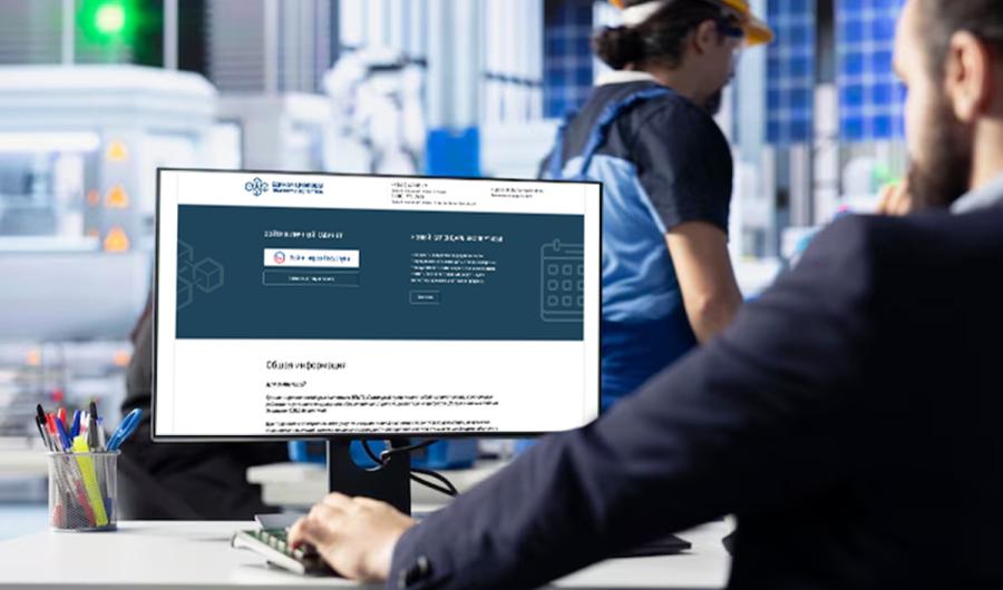 ЕЦПЭ: цифровая основа строительной экспертизы с новыми сервисами и интеграциями