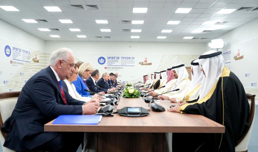 Перечень поручений по итогам ПМЭФ-2025