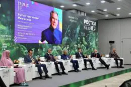 Минстрой России обсудил цифровизацию строительства и ЖКХ на форуме «Ребус 2025»