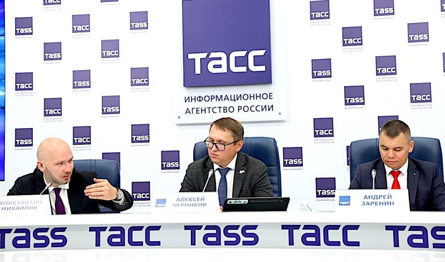 Минстрой анонсировал Пермский форум развития «ГОРОДА БУДУЩЕГО»