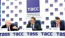 Минстрой анонсировал Пермский форум развития «ГОРОДА БУДУЩЕГО»