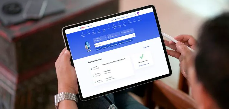 Заключить договор аренды теперь можно онлайн через Госуслуги