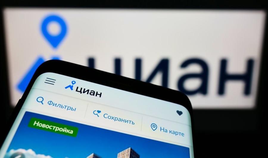 «Циан» увеличил чистую прибыль по МСФО