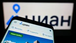 «Циан» увеличил чистую прибыль по МСФО