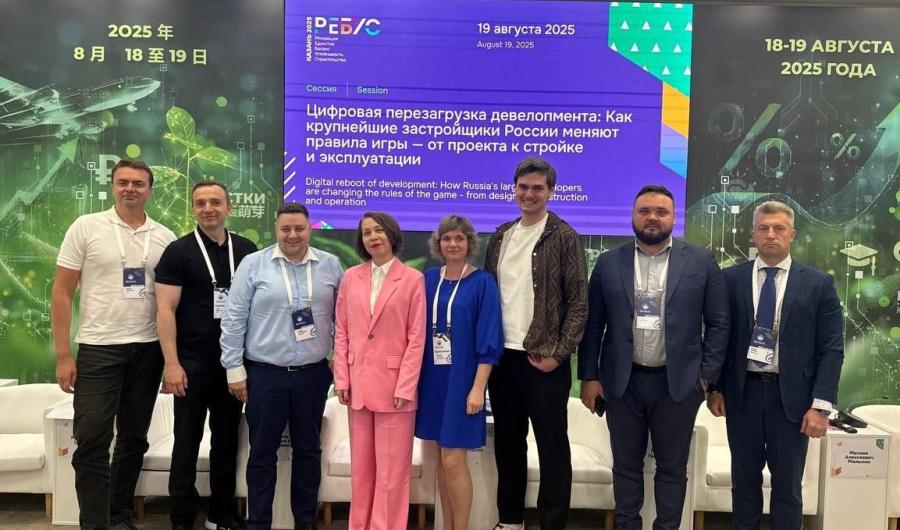 Цифровая перезагрузка девелопмента: как крупнейшие застройщики меняют рынок