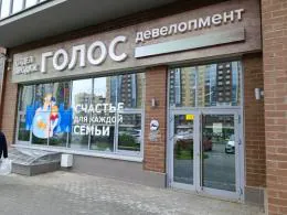BIM на стройке — про выгоду, а не моду: опыт «Голос Девелопмент»